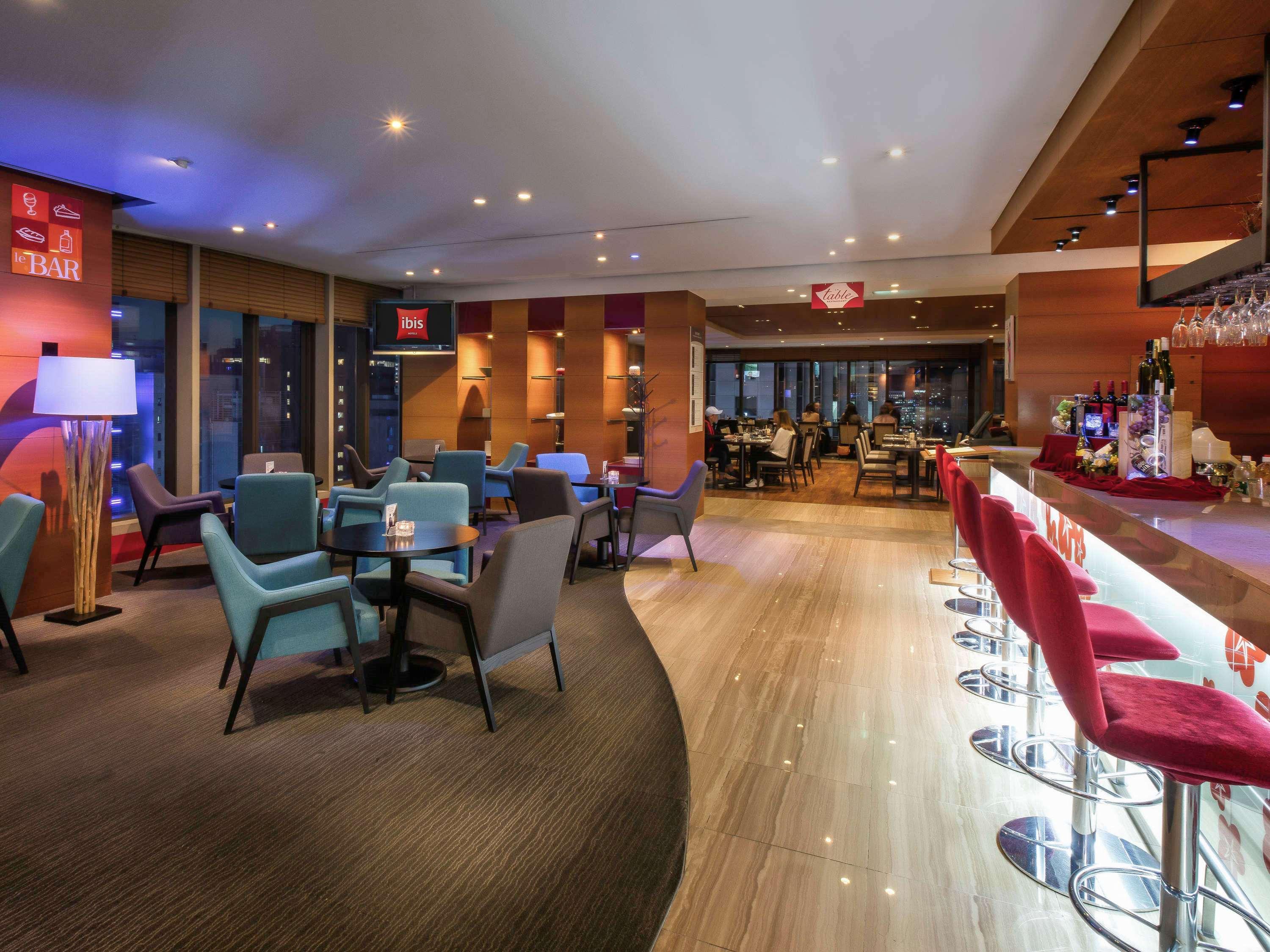 Ibis Ambassador Myeongdong 3* Seoul
