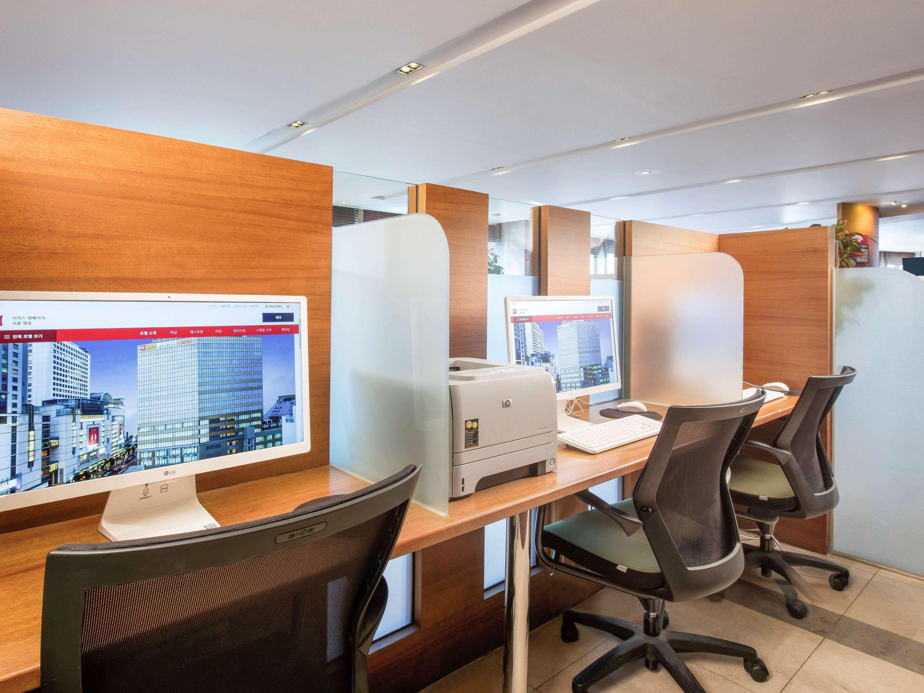 Ibis Ambassador Myeongdong 3*